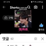 [스키즈] ㅋㅋㅋㅋㅋ