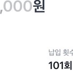 [댓글부탁해] 나도 자랑할래