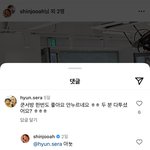 <b>신주아</b> 태국 남편이랑 안싸웠대요