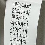 [댓글부탁해] 고<b>딩들</b> 한달에 돈 얼마씀