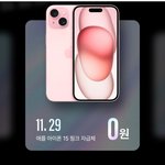 <b>에이</b>블리 이런거 진짜 주는거임??