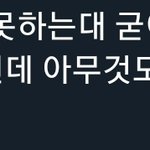 브리즈 <b>트친</b>의 신인상에 대한 생각