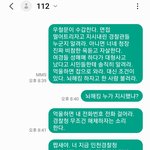내가 절대 절대 조현병이 아닌 100% 이유