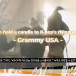 [모두드루와] <b>MAMA</b>가 뉴진스 대상 2개 주면서 보낸 헌정 영상