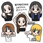 르세라핌 타이틀을 거르고 후속곡을 내세우네