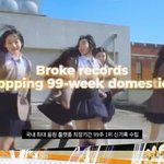 [모두드루와] <b>엠넷</b>의 뉴진스 사과메시지