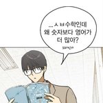 솔직히 현실에서 커뮤<b>사상</b> 드러내는것만큼