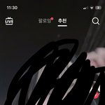 와 나 <b>틱톡</b>보고 충격먹었어