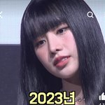 이런 립은 무슨색이야?