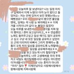 [댓글부탁해] 진짜 ㅈㄴ <b>유죄</b>남 아니냐 이 버블