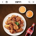 라이즈 멜뮤 투표하고