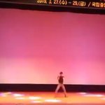 승한 고딩때 <b>수련</b>회에서 불타오르네 무대