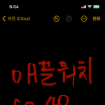 <b>안</b>자는 이쁜<b>이</b>들 들어와봐