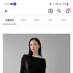 [댓글부탁해] 옷 <b>코디</b> 조언 좀