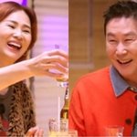 얘들아 ..큰 거 온다 ㄷㄷㄷ