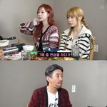 윈터 : 우리~~~ 하게 아파요