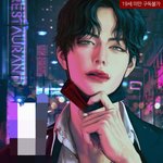 이거 너무 뷔 아님?