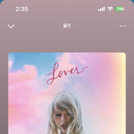 <b>테일러</b> 스위프트 스포티파이 이거 뭐야???0