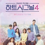 연예계 종사자들이 뽑은 올해 최고의 예능 프로그램