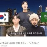 2찍 <b>수준</b>을 벗어나지 못하던 대참사 ㅋㅋㅋ