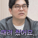 <b>버클리</b> 음대 갔다는 김용만 아들 근황