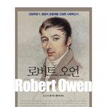 06들아 생명계열 <b>진학</b> 다시 생각해보셈ㅜㅠㅠ