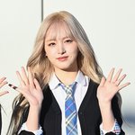 아이브 리즈 레이 이서 <b>아형</b> 출근길