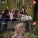 사회 생활은 <b>AOA</b> 초아처럼