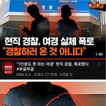[댓글부탁해] <b>페미</b>분들 진짜 궁금한게 있는데