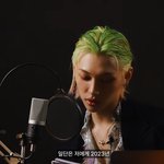 [스키즈] <b>DJ</b> 뽁이