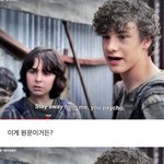 손가락엔 난리발작하면서 이건 조용한거봐