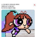 [댓글부탁해] 충<b>남대</b>가 ㄹㅇ 전교10등안에 들어야감?