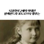 수줍고 <b>내성</b>적인 성격이면 오만해 보이나요?