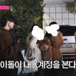 아 썰<b>플리</b> 내가 다 수치스러움 ㅋㅋㅋㅋㅠㅠ