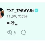 [<b>TXT</b>] 짜잔도 아니고 짜쟌이래