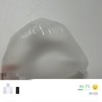 [방탈죄송] 오늘도 <b>신박</b>한 당근마켓ㅋㅋ