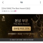 [스키즈] 하루 10표 밖에 못함