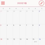 [모두드루와] 이븐 스케줄봐 젤리피쉬 진짜 너무하다