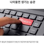 이번 넥슨 사태 나의 생각