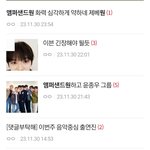 [드루와] 앰퍼샌드원 정병 <b>도라</b>방스