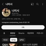 이 유튜버 지<b>뻔뻔</b> 따라하는거 ㅈㄴ웃기네ㅋㅋㅋ