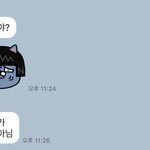 [이것좀봐줘] 아빠랑한 카톡<b>내용</b>을 봤는데 가슴이 너무 먹먹하네요