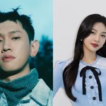 조이·크러쉬, 음악방송 <b>동시</b> 출격…다정한 하트 포즈