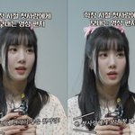 첫사랑에게 영상 <b>편지</b> 보내는 권은비