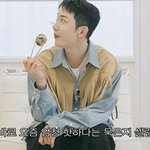 조권이 아무도 모르게 생리<b>현상</b> 해결하는 법