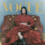 [모두드루와] 뉴진스 디올해린  보그홍콩 <b>단독표지</b>