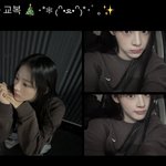 <b>민지</b>가 너무 좋다….