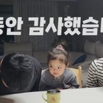 월수입 1500만원인데…유튜버 부부 돌연 활동 중단한 이유