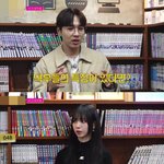 에스파 카리나 : 전 <b>덕후</b> 아니에요