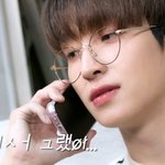 인소 대사 <b>재연</b>한 더보이즈